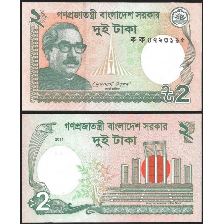 BANGLADESH 2 TAKA 2011 PRESIDENTE y MEZQUITA Pick 52B BILLETE SC UNC BANKNOTE