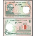 BANGLADESH 2 TAKA 2011 PRESIDENTE y MEZQUITA Pick 52B BILLETE SC UNC BANKNOTE