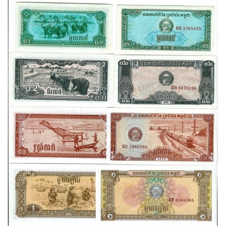 4 billetes x CAMBOYA 0,10 + 0,20 + 0,50 + 1 RIEL 1979 TRABAJADORES Epoca Comunista Pick 25/28 Todos SC Cambodia