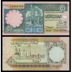 LIBIA 1/4 DINAR 1991 EPOCA DE GADAFFI RUINAS ANTIGUAS Pick 57B BILLETE SC Libya UNC BANKNOTE