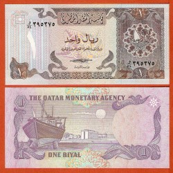 QATAR 1 RIYAL 1985 BARCO EN PUERTO Pick 13B BILLETE SC Emirate Monetary Agency UNC BANKNOTE
