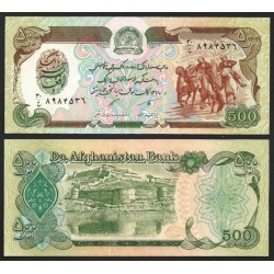 AFGANISTAN 500 AFGHANIS 1991 JINETES Época de SADAM HUSSEIN Pick 60C BILLETE SC Afghanistan UNC BANKNOTE