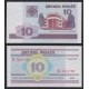 BIELORRUSIA 10 RUBLOS 2000 ENTRADA A EDIFICIO Pick 23 BILLETE SC Belarus 10 Roubles UNC BANKNOTE