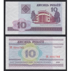 BIELORRUSIA 10 RUBLOS 2000 ENTRADA A EDIFICIO Pick 23 BILLETE SC Belarus 10 Roubles UNC BANKNOTE