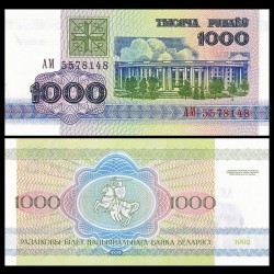 BIELORRUSIA 1000 RUBLOS 1992 ACADEMIA DE CIENCIAS y CABALLERO MEDIEVAL Pick 11 BILLETE SC Belarus 1000 Roubles UNC BANKNOTE