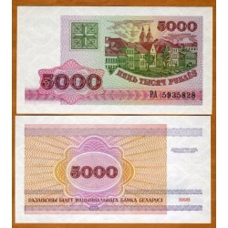 BIELORRUSIA 5000 RUBLOS 1998 IGLESIA, PUEBLO y CABALLERO MEDIEVAL Pick 17 BILLETE SC Belarus 5000 Roubles UNC BANKNOTE