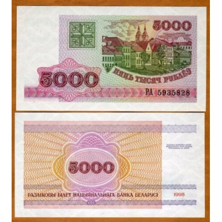 BIELORRUSIA 5000 RUBLOS 1998 IGLESIA, PUEBLO y CABALLERO MEDIEVAL Pick 17 BILLETE SC Belarus 5000 Roubles UNC BANKNOTE