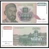 YUGOSLAVIA 1000 DINARA 1994 ANDRIK BELGRADO e IGLESIA Pick 140 BILLETE SC UNC BANKNOTE