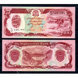 AFGANISTAN 100 AFGHANIS 1991 RECOLECCION DEL CEREAL Pick 58C BILLETE SC Afghanistan UNC BANKNOTE