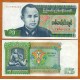 BURMA 15 KYAT 1986 GENERAL SAN EJERCITO COMUNISTA y DIOSA Pick 62 BILLETE SC Myanmar UNC BANKNOTE