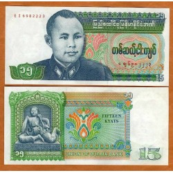 BURMA 15 KYAT 1986 GENERAL SAN EJERCITO COMUNISTA y DIOSA Pick 62 BILLETE SC Myanmar UNC BANKNOTE