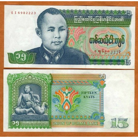 . BURMA 5 KYAT 1973 GENERAL EJERCITO Pick 57 SC Billete Banknote