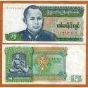 BURMA 15 KYAT 1986 GENERAL SAN EJERCITO COMUNISTA y DIOSA Pick 62 BILLETE SC Myanmar UNC BANKNOTE