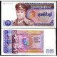 BURMA 35 KYAT 1986 DIOSA EN TEMPLO y GENERAL SAN Pick 63 BILLETE SC Myanmar UNC BANKNOTE