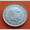 ESPAÑA 25 PESETAS 1957 * 71 FRANCO ESTADO ESPAÑOL MONEDA DE NICKEL @PROOF PRUEBA PROCEDE DE TIRA FNMT 1971@