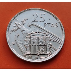 ESPAÑA 25 PESETAS 1957 * 71 FRANCO ESTADO ESPAÑOL MONEDA DE NICKEL @PROOF PRUEBA PROCEDE DE TIRA FNMT 1971@