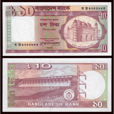 BANGLADESH 10 TAKA 1993 PRESA HIDRAULICA y MEZQUITA Pick 26 BILLETE SC UNC BANKNOTE