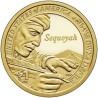 @NOVEDAD@ ESTADOS UNIDOS 1 DOLAR 2017 D INDIA SACAGAWEA ESCRIBA INDIO SEQUOYAH SC MONEDA DE LATON USA DOLLAR COIN