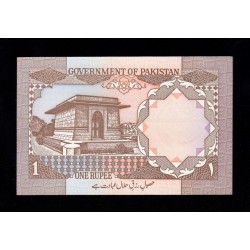 PAKISTAN 1 RUPIA 1983 TEMPLO Pick 27A BILLETE SC 1 Rupee UNC BANKNOTE