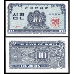 . JAPON Us Military Currency 10 SEN 1945 WWII Pick 63 SC JAPAN