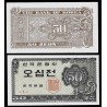 KOREA DEL SUR 50 JEON 1962 ESCUDO y VALOR Pick 29 BILLETE SC South Korea UNC BANKNOTE