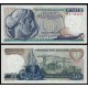 GRECIA 50 DRACMAS 1964 DIOSA ARETHUSA y BARCO Pick 195A BILLETE SC Greece 50 Drachma Drachmai UNC BANKNOTE