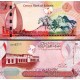BAHRAIN 1 DINAR 2008 CABALLOS SALVAJES Pick 26A BILLETE SC Central Bank of Bahrein UNC BANKNOTE