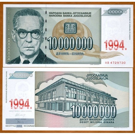 YUGOSLAVIA 10000000 DINARA 1994 IVO ANDRIC @FECHA EN TINTA@ Pick 144 BILLETE SC 10 Millones Dinar UNC BANKNOTE