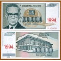 . YUGOSLAVIA 500 DINARA 1981 Pick 91 SC BILLETE DINAR