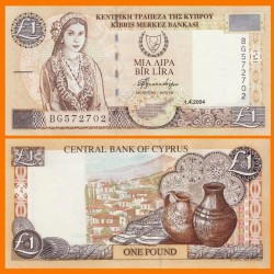 @ULTIMO BILLETE ANTES DEL EURO@ CHIPRE 1 LIBRA 2004 DAMA y ANFORAS FENICIAS Pick 60D BILLETE SC Cyprus 1 Pound UNC BANKNOTE