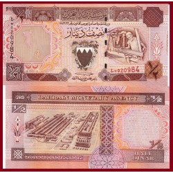 BAHRAIN 1/2 DINAR 1998 TRABAJADOR EN TELAR y REFINERIA Pick 18B BILLETE SC Half Dinar UNC BANKNOTE