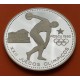 GUINEA ECUATORIAL 2000 EKUELE 1979 DISCOBOLO OLIMPIADA MOSCU 1980 KM.37 MONEDA DE PLATA PROOF Equatorial silver