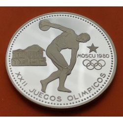 GUINEA ECUATORIAL 2000 EKUELE 1979 DISCOBOLO OLIMPIADA MOSCU 1980 KM.37 MONEDA DE PLATA PROOF Equatorial silver