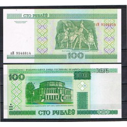 BIELORRUSIA 100 RUBLOS 2000 EDIFICIO y BALLET Pick 26 BILLETE SC Belarus 100 Roubles UNC BANKNOTE