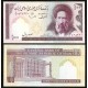 ORIENTE MEDIO PERSIA 100 RIALS 1987 KHOMENEI y EDIFICIO Pick 140C @VER FIRMAS@ BILLETE SC Middle East UNC BANKNOTE