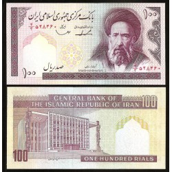 ORIENTE MEDIO PERSIA 100 RIALS 1987 KHOMENEI y EDIFICIO Pick 140C @VER FIRMAS@ BILLETE SC Middle East UNC BANKNOTE