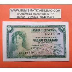 ESPAÑA 5 PESETAS 1935 DAMA REPUBLICA ESPAÑOLA Serie D471 SC