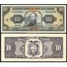 ECUADOR 100 SUCRES 1992 DICIEMBRE 4 ANTONIO JOSE DE SUCRE Pick 123AB BILLETE SC UNC BANKNOTE
