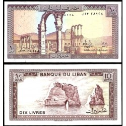 . LIBANO 25 LIBRAS 1983 Pick 64 SC Liban Livres Pounds