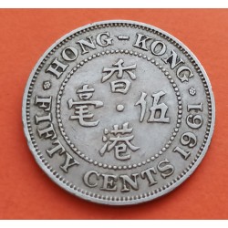 HONG KONG 50 CENTIMOS 1961 REY JORGE VI y CARACTERES ORIENTALES KM.28 MONEDA DE BRONCE MBC 50 Cent