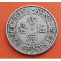 HONG KONG 50 CENTIMOS 1961 REY JORGE VI y CARACTERES ORIENTALES KM.28 MONEDA DE BRONCE MBC 50 Cent