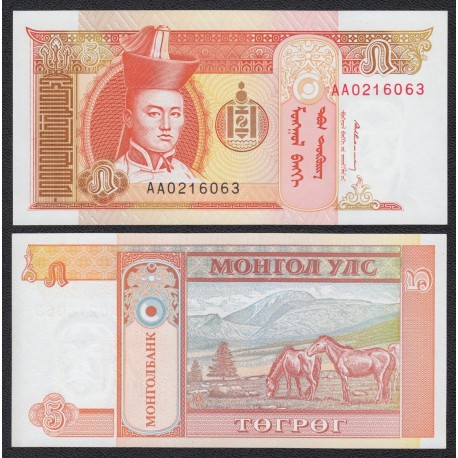 MONGOLIA 5 TUGRIK 1993 CABALLOS Pick 53 BILLETE SC BANKNOTE UNC