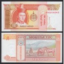 MONGOLIA 5 TUGRIK 1993 CABALLOS Pick 53 BILLETE SC BANKNOTE UNC