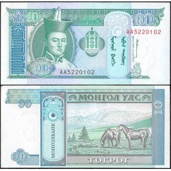 MONGOLIA 10 TUGRIK 1993 CABALLOS Pick 54 BILLETE SC UNC BANKNOTE