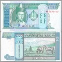 MONGOLIA 10 TUGRIK 1993 CABALLOS Pick 54 BILLETE SC UNC BANKNOTE