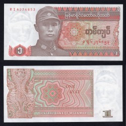 . BURMA 5 KYAT 1973 GENERAL EJERCITO Pick 57 SC Billete Banknote