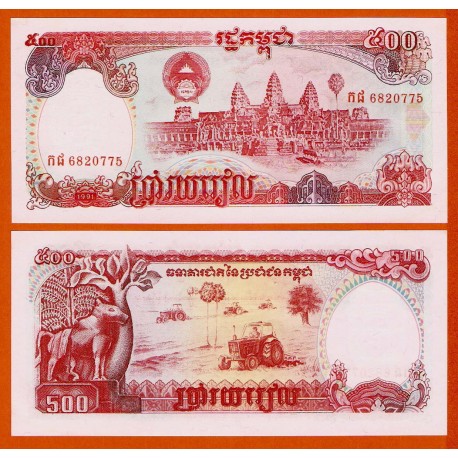 CAMBOYA 500 RIELS 1991 TRACTORES EN EL CAMPO y TEMPLO Pick 38A BILLETE SC Cambodia UNC BANKNOTE