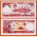 CAMBOYA 500 RIELS 1991 TRACTORES EN EL CAMPO y TEMPLO Pick 38A BILLETE SC Cambodia UNC BANKNOTE