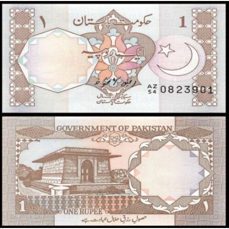 PAKISTAN 1 RUPIA 1983 TEMPLO Pick 27A BILLETE SC 1 Rupee UNC BANKNOTE