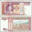 MONGOLIA 20 TUGRIK 1993 CABALLOS Pick 55 COLOR ROJO ICK BILLETE SC BANKNOTE UNC